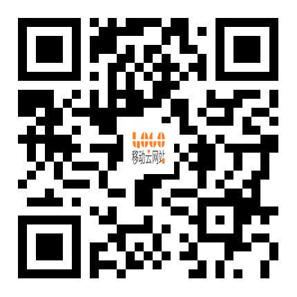 親，掃一掃<br/>瀏覽手機(jī)云網(wǎng)站
